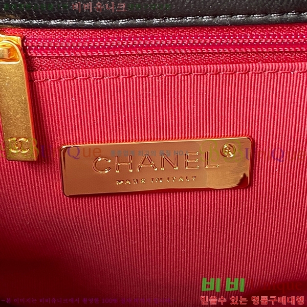 #���� 24C 19ȣ���� AS4638-101