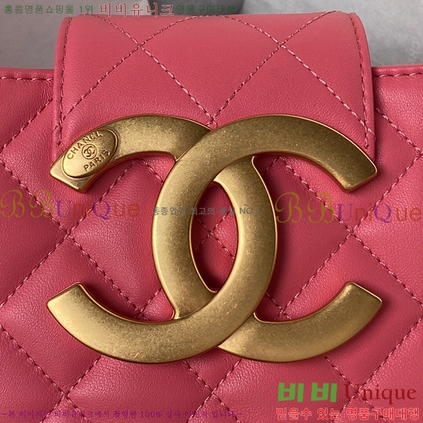 #���� 24C CC�ΰ� �ٰ�Ʈ �� AS4603-721