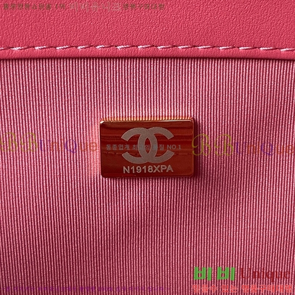 #���� 24C CC�ΰ� �ٰ�Ʈ �� AS4603-721