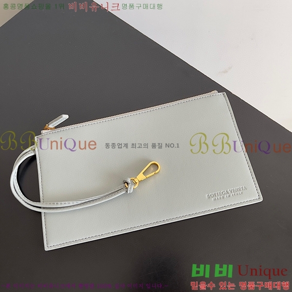 #���װ�����Ÿ ���� ��� 608811-112