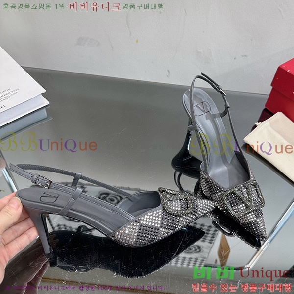 �߷�Ƽ�� ������ ���� 35VA235193-7 �� 7cm