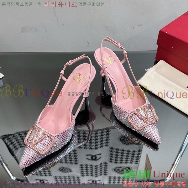 �߷�Ƽ�� ������ ���� 35VA235193-15 �� 7cm