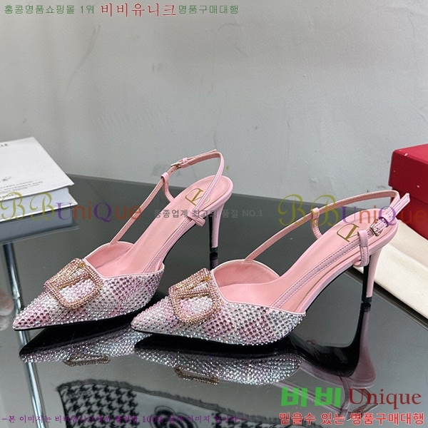 �߷�Ƽ�� ������ ���� 35VA235193-15 �� 7cm