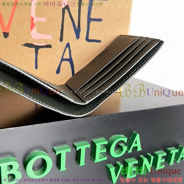 #���װ�����Ÿ ��Ʈ��ġ���� ������ ������ 649603-3