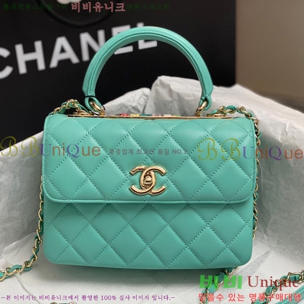 #���� 24Cũ���� �÷��� Ʈ���� ž�ڵ� ���̴� �÷��� AS4654-101