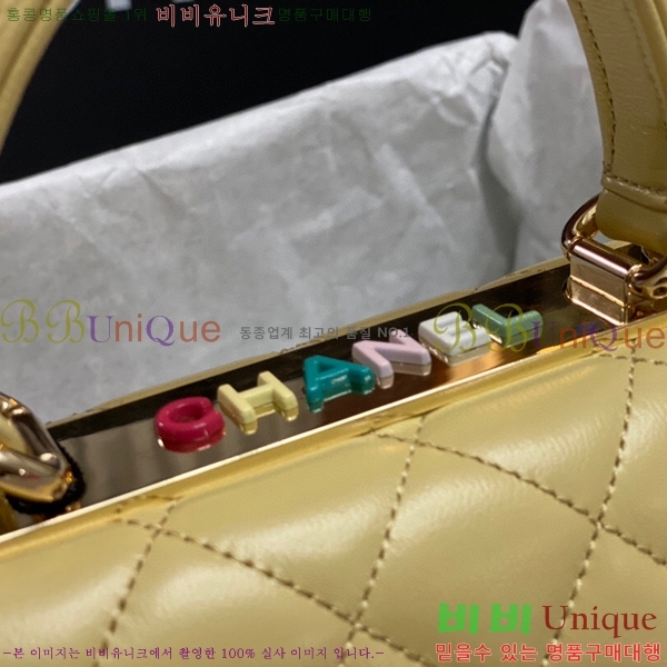 #���� 24C ũ���� �÷��� Ʈ���� ž�ڵ� ���̴� �÷��� AS4654-106