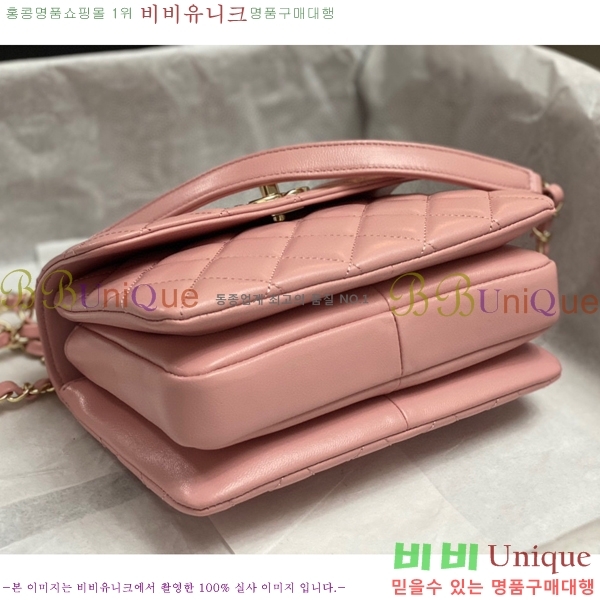 #���� 24Cũ���� �÷��� Ʈ���� ž�ڵ� ���̴� �÷��� AS4654-105