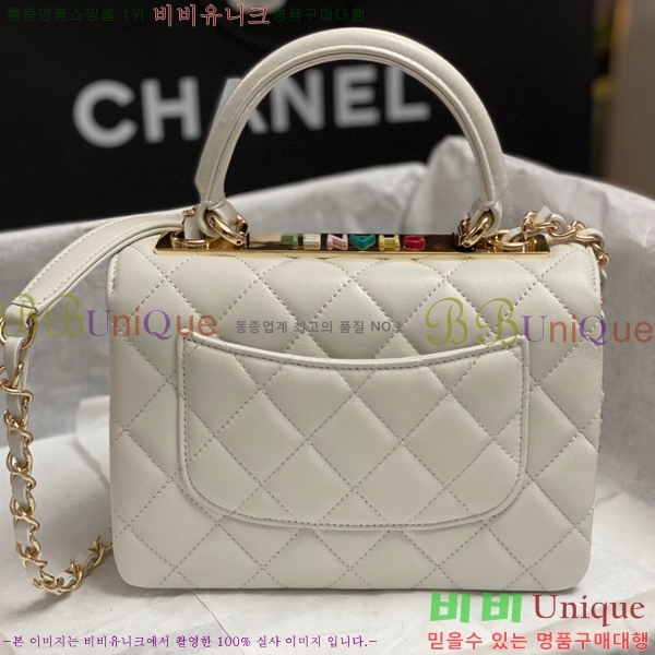 #���� 24Cũ���� �÷��� Ʈ���� ž�ڵ� ���̴� �÷��� AS4654-104