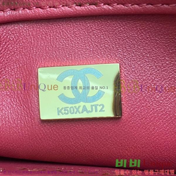 #���� 24Cũ���� �÷��� Ʈ���� ž�ڵ� ���̴� �÷��� AS4654-103