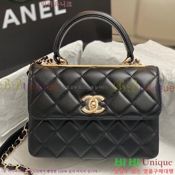 #���� 24Cũ���� �÷��� Ʈ���� ž�ڵ� ���̴� �÷��� AS4654-102