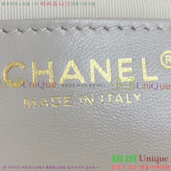 #���� �÷��� AS4188-101