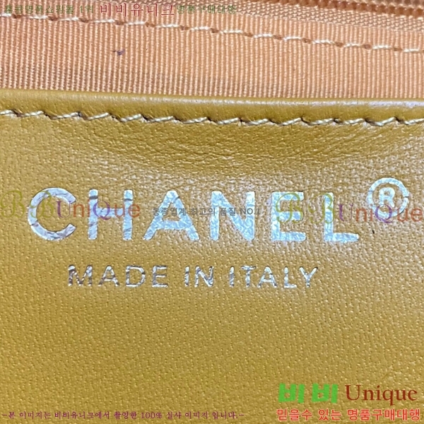 #���� �÷��� AS4188-103