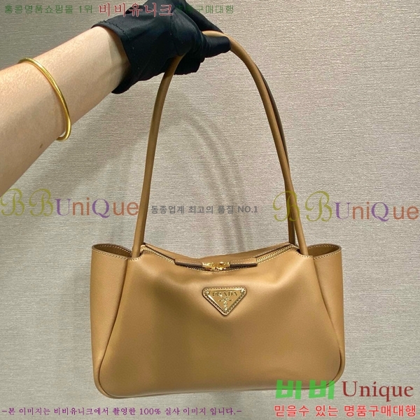 #����� �̵�� ���� ž �ڵ� ����� 1BA444-100