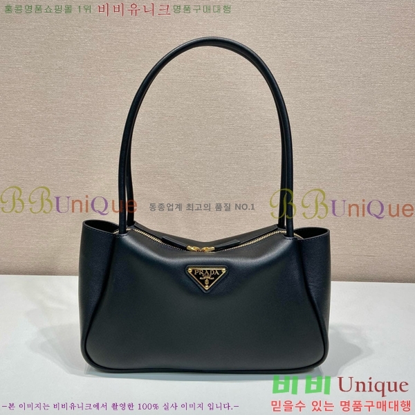 #����� �̵�� ���� ž �ڵ� ����� 1BA444-101