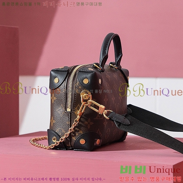 #���̺��� �ڶ�� �� ���� �� ���׷� M45571-1120