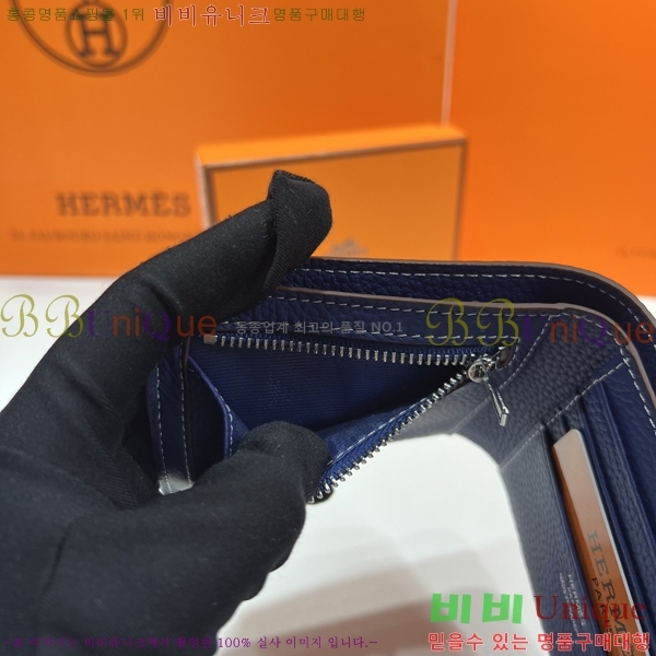 �����޽� ������ 525-5