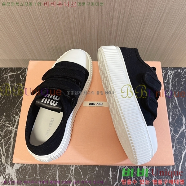 ���� �̿�̿� ����Ŀ�� M955422