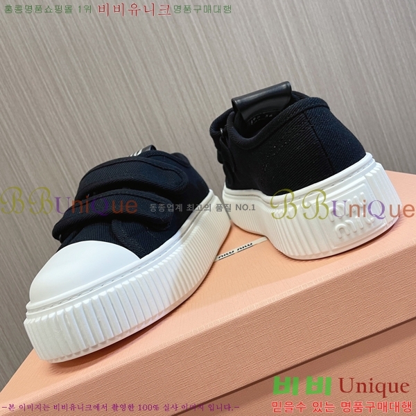 ���� �̿�̿� ����Ŀ�� M955422