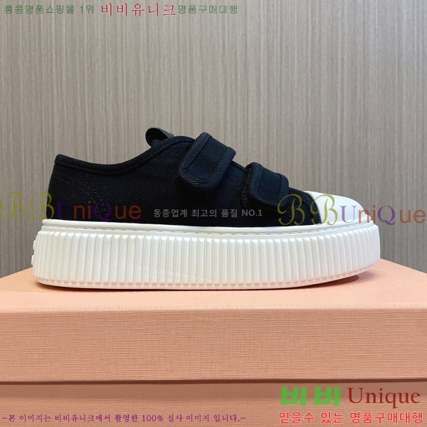 ���� �̿�̿� ����Ŀ�� M955422