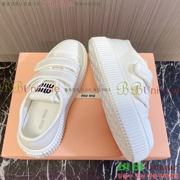 ���� �̿�̿� ����Ŀ�� M955422-1