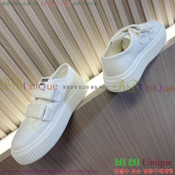 ���� �̿�̿� ����Ŀ�� M955422-1