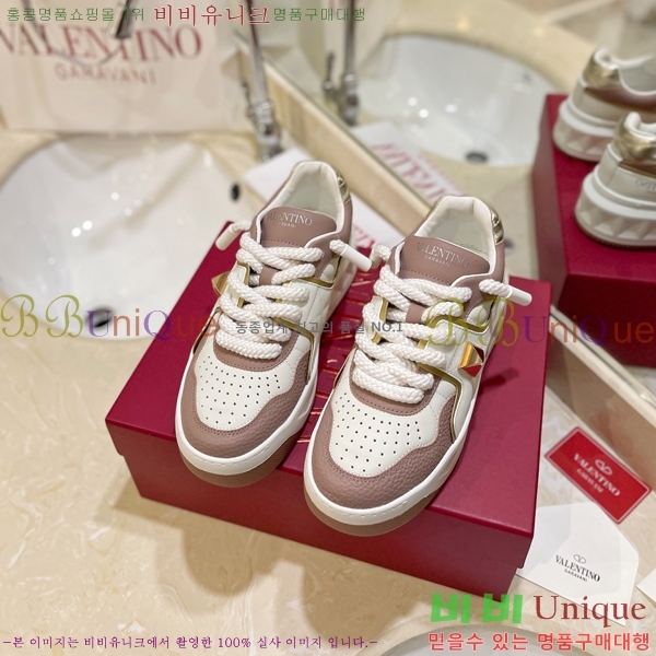 �߷�Ƽ�� ����Ŀ�� �������� 41VE231006-14