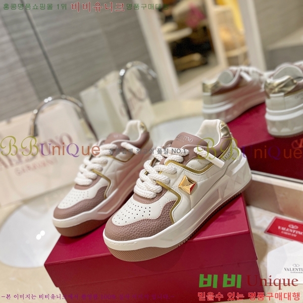 �߷�Ƽ�� ����Ŀ�� �������� 41VE231006-14