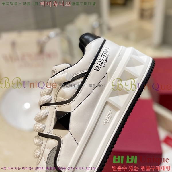 �߷�Ƽ�� ����Ŀ�� �������� 41VE231006-8