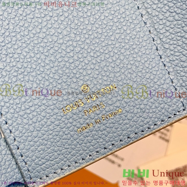 #���̺��� ���丰 ���� M41938-200-2