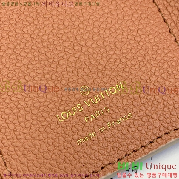 #���̺��� ���丰 ���� M41938-200-4