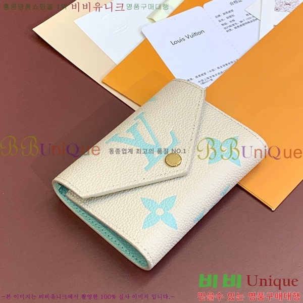 #���̺��� ���丰 ���� M41938-200-1