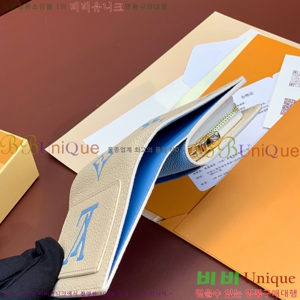 #���̺��� Ŭ���� ���� M80151-200-2