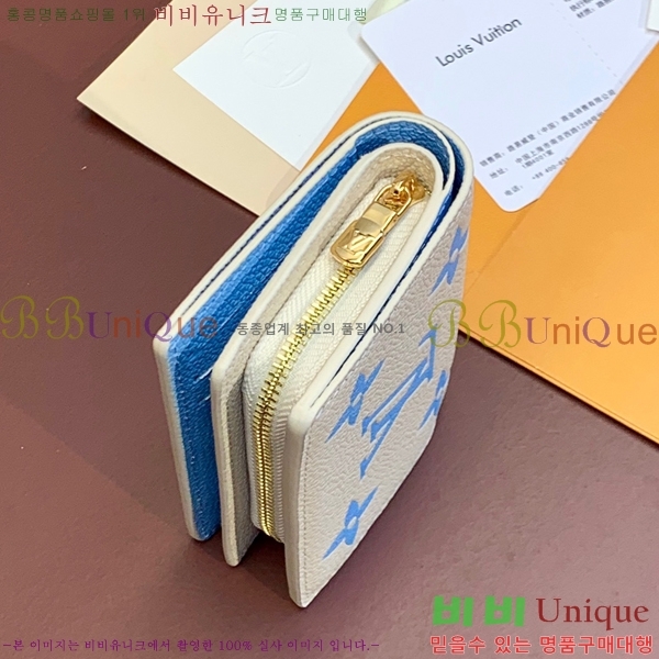 #���̺��� Ŭ���� ���� M80151-200-2