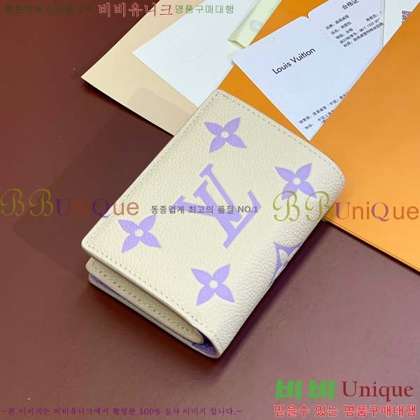 #���̺��� Ŭ���� ���� M80151-200-3