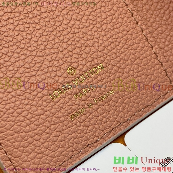 #���̺��� Ŭ���� ���� M80151-200-4