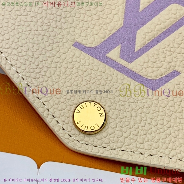 #���̺��� ���и� ���� ������ M81049-100-3