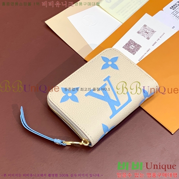 #���̺��� ���� ������ M60574-200-3