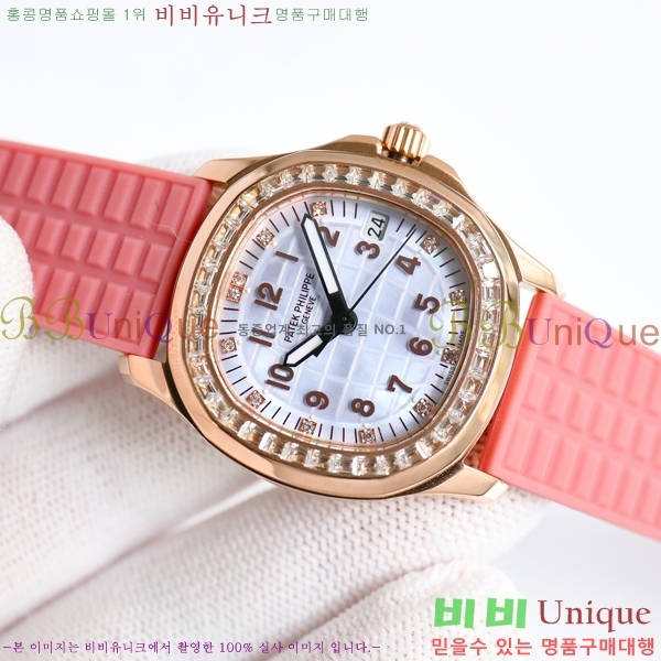 ���� ���� �ʸ� �ð� ���� R68587-3