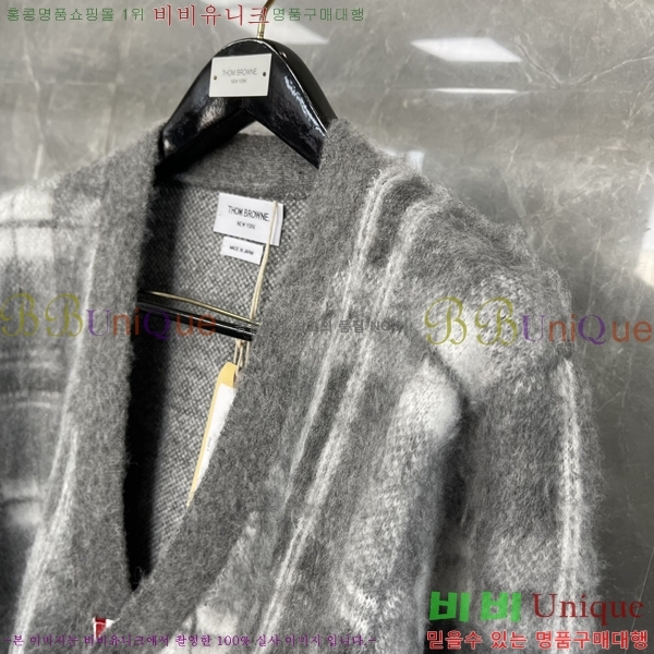 ����� ����� ����� 23TB23122856-1