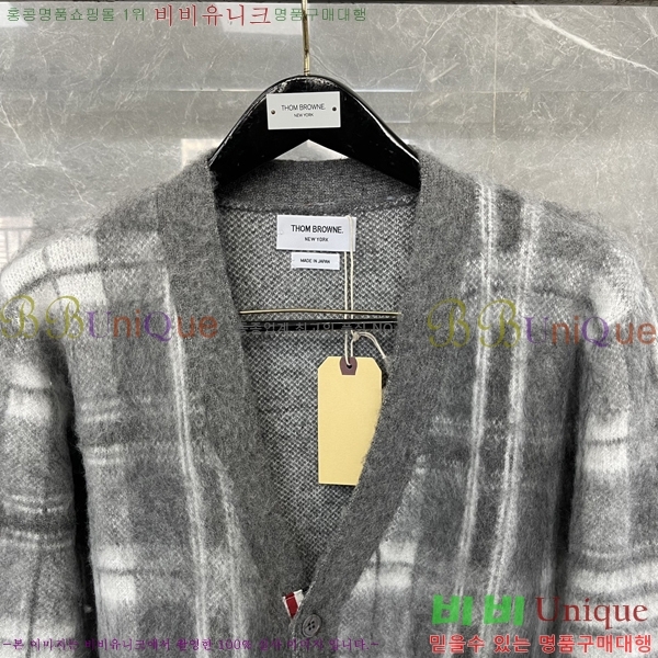 ����� ����� ����� 23TB23122856-1