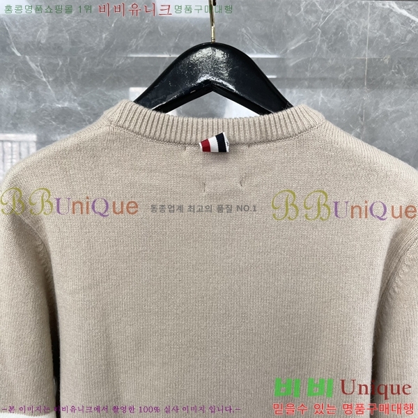 ����� ������ 24TB23122852-2