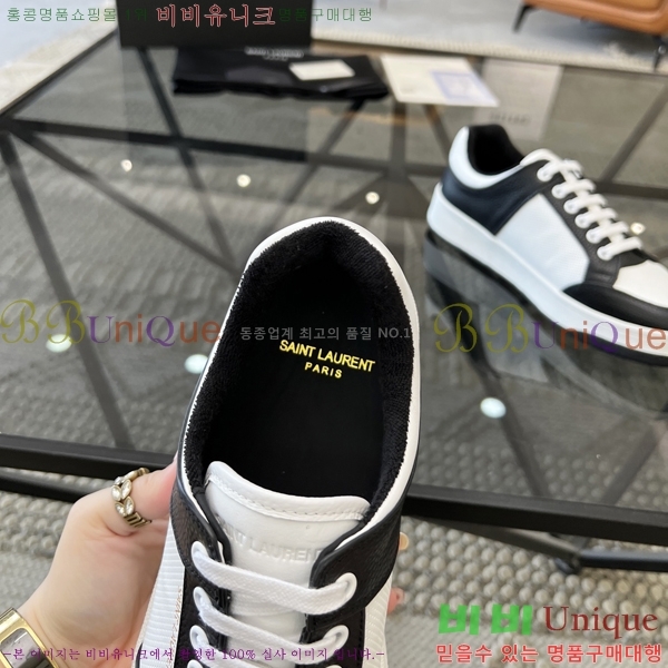 ���ζ� ����Ŀ�� SL56427-2