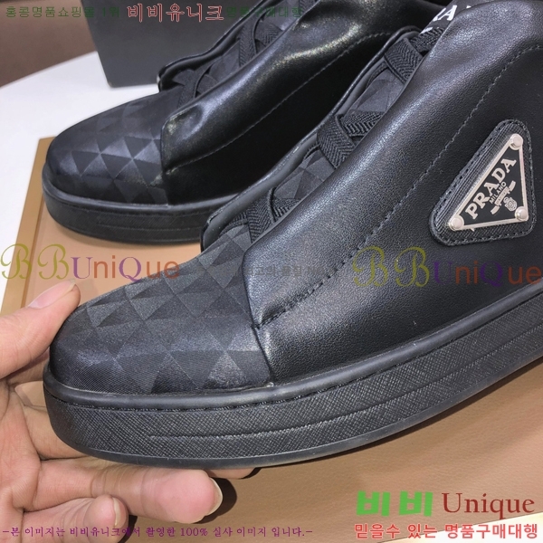 ���� ����� ����Ŀ�� 58965-3