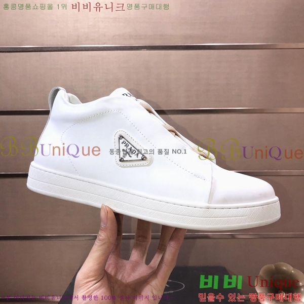 ���� ����� ����Ŀ�� 58965-2