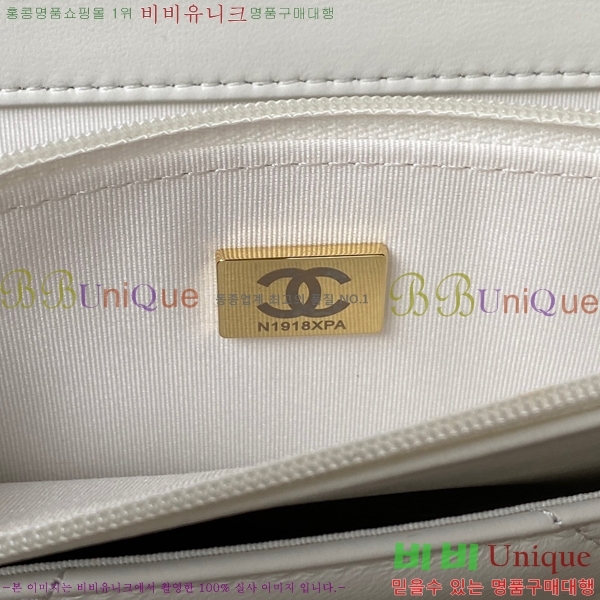 #���� 19 ü�� �̴Ϲ� AP3267-103