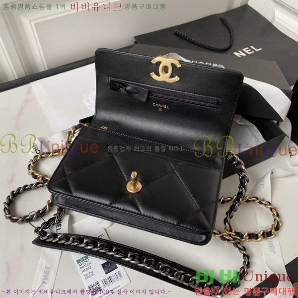 #���� 19 ü�� �̴Ϲ� AP3267-101