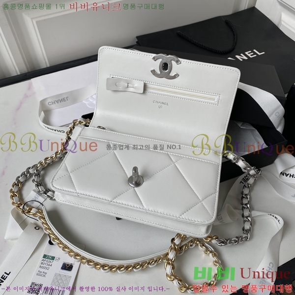 #���� 19 ü�� �̴Ϲ� AP3267-102