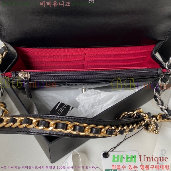 #���� 19 ü�� �̴Ϲ� AP3267-100