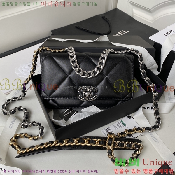 #���� 19 ü�� �̴Ϲ� AP3267-100