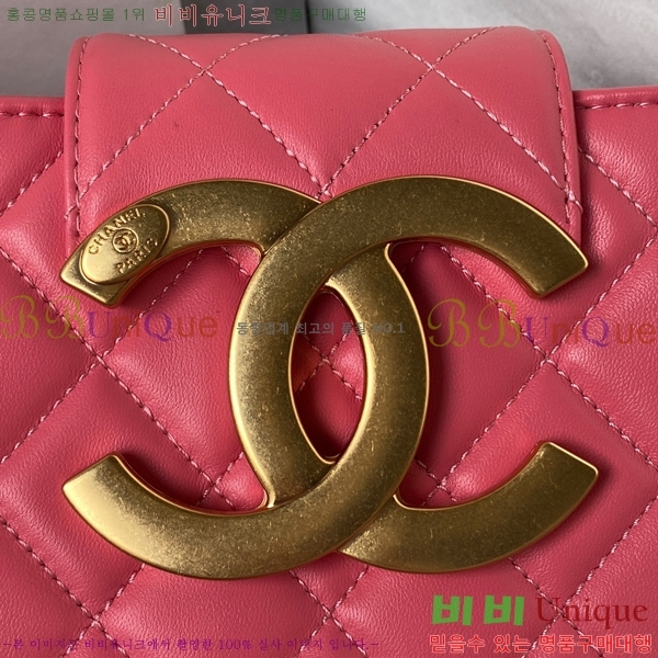 #���� 24C ��CC�ΰ� ���� ���ι� AS4596-104